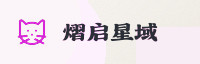 冠军联盟